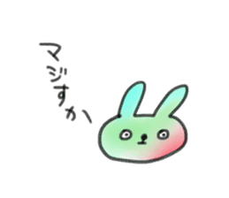 small rabbit sticker3 sticker #6320137