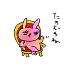 small rabbit sticker3 sticker #6320142