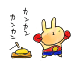 small rabbit sticker3 sticker #6320158