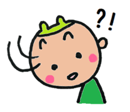 Powerful Rui sticker #6320177