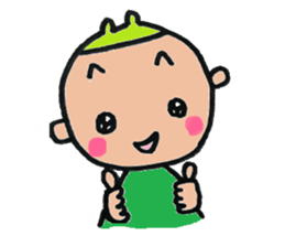 Powerful Rui sticker #6320181