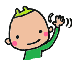 Powerful Rui sticker #6320187