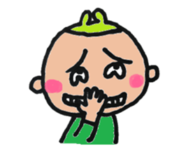 Powerful Rui sticker #6320190