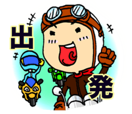 Rider's pleasant daily life sticker #6320320