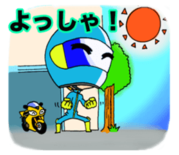 Rider's pleasant daily life sticker #6320325
