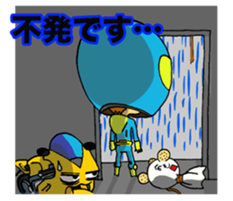 Rider's pleasant daily life sticker #6320326