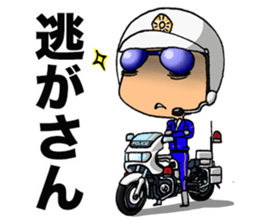 Rider's pleasant daily life sticker #6320330