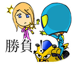 Rider's pleasant daily life sticker #6320336