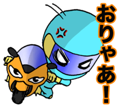 Rider's pleasant daily life sticker #6320338