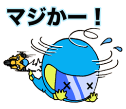 Rider's pleasant daily life sticker #6320339