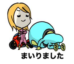 Rider's pleasant daily life sticker #6320340