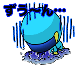 Rider's pleasant daily life sticker #6320342