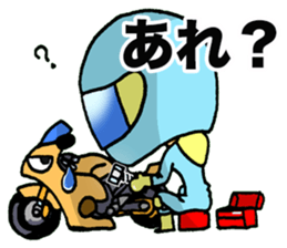 Rider's pleasant daily life sticker #6320343