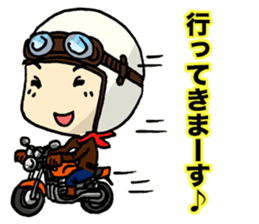 Rider's pleasant daily life sticker #6320345