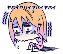 Rider's pleasant daily life sticker #6320348