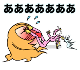 Rider's pleasant daily life sticker #6320349