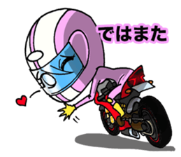 Rider's pleasant daily life sticker #6320351