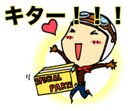 Rider's pleasant daily life sticker #6320352