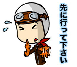 Rider's pleasant daily life sticker #6320354