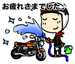 Rider's pleasant daily life sticker #6320355