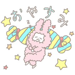 kawaii ribbon rabbit-good night-