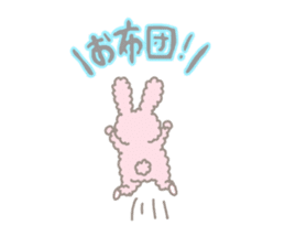 kawaii ribbon rabbit-good night- sticker #6320542