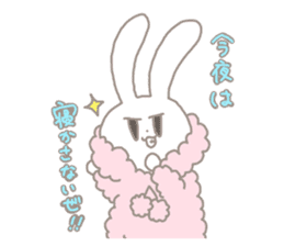 kawaii ribbon rabbit-good night- sticker #6320545