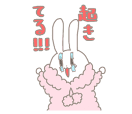 kawaii ribbon rabbit-good night- sticker #6320551