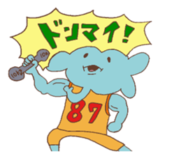 Mr.jho-jho and  chic sticker sticker #6320611