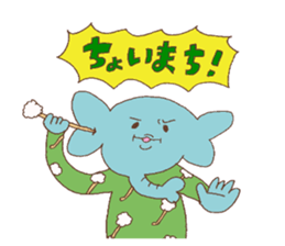 Mr.jho-jho and  chic sticker sticker #6320620