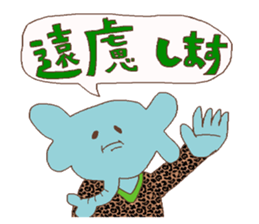 Mr.jho-jho and  chic sticker sticker #6320634