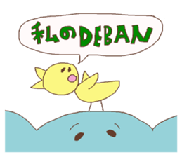 Mr.jho-jho and  chic sticker sticker #6320639