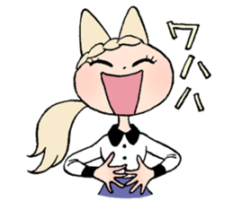 F and 0 sticker #6320644