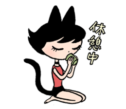 F and 0 sticker #6320655