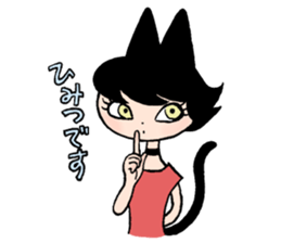 F and 0 sticker #6320661