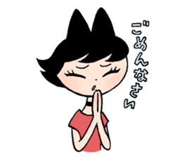 F and 0 sticker #6320672