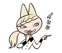 F and 0 sticker #6320675