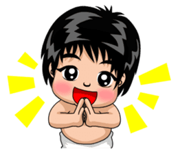 I'm Prize step 2 sticker #6320722