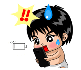 I'm Prize step 2 sticker #6320723