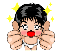 I'm Prize step 2 sticker #6320729