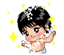 I'm Prize step 2 sticker #6320750