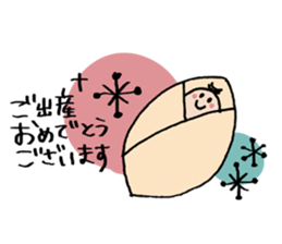 Congratulation stickers sticker #6320790