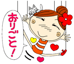 Puppet Ayako 3 sticker #6320960