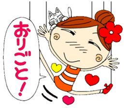 Puppet Ayako 3 sticker #6320960