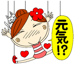 Puppet Ayako 3 sticker #6320961