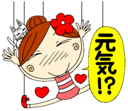 Puppet Ayako 3 sticker #6320961