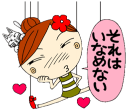 Puppet Ayako 3 sticker #6320966