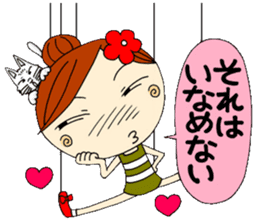 Puppet Ayako 3 sticker #6320966