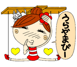 Puppet Ayako 3 sticker #6320967