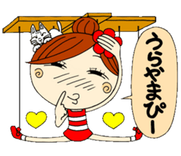 Puppet Ayako 3 sticker #6320967